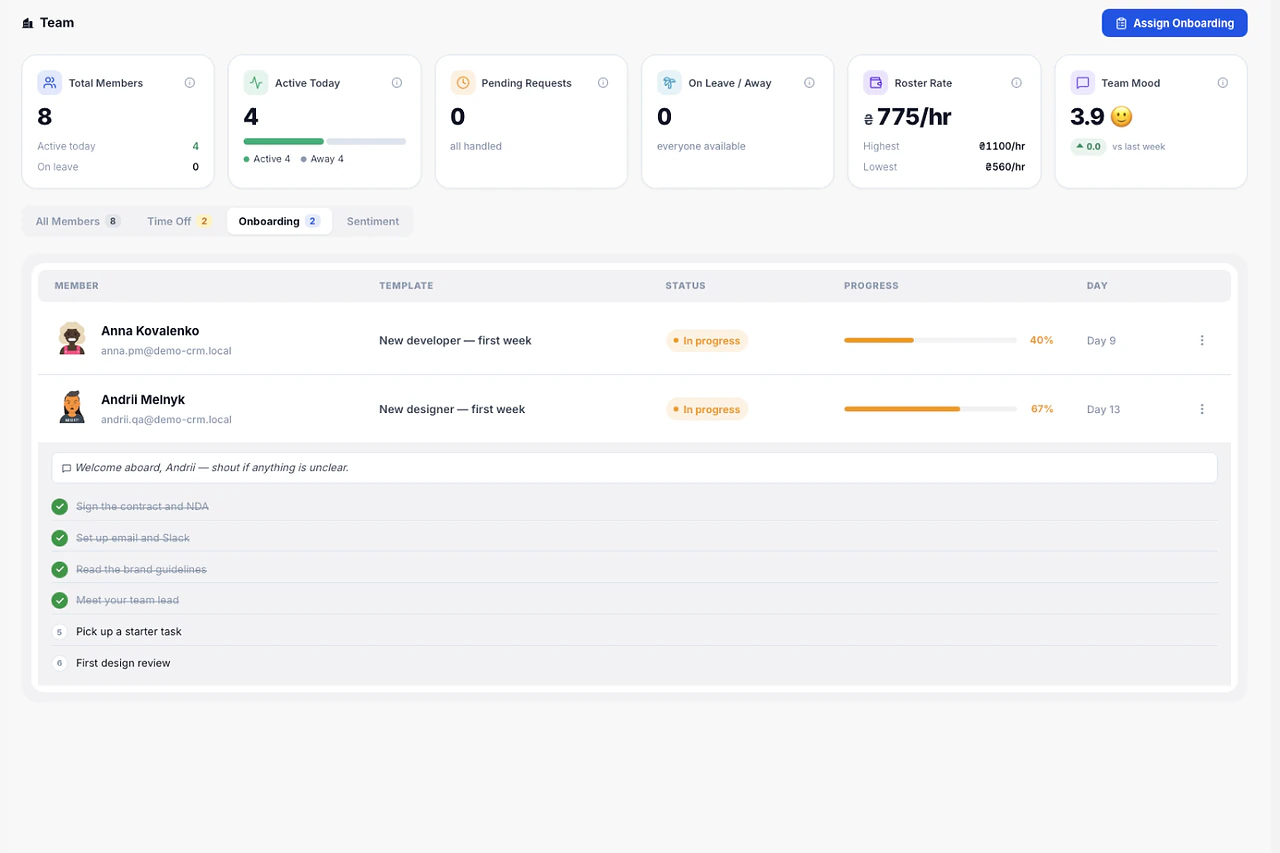Smart Onboarding — Melororium screenshot